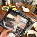 상계2동 주민센터 | [노원역 맛집] &lt;별별장어&gt; 도매가로 구워먹는 가성비 좋은 장어집 힘 얻고 갑니다