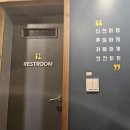 컴포즈커피 샤인머스켓케일주스 통영항남점 내돈내산 메뉴 가격