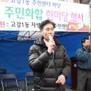 고강1동주민센터 이미지