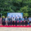 덕상4리 이미지