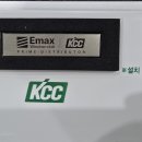 작전 풍림아이원아파트 이미지