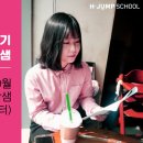 꿈둥지 지역아동센터 이미지