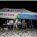 패밀리통신 Daum카페