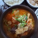 고령원조소구레 이미지