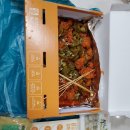 영일대 맛집 닭강정 &#34;영일대명물포항초닭강정&#34;할라피뇨 닭강정 후기