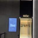 송도대박 공인중개사사무소 | [더샵 송도그란테르 모델하우스] 직접 다녀왔습니다! 102C·118K·128C 세 타입 후기-1편 102C타입