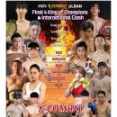 문수약국 이미지