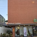 [ 부산 ] 부산 답례품 호두과자 용호동 간식 추천 : 호닷
