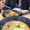 배스킨라빈스전북순창점