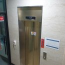 동주식당 이미지