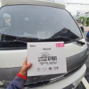 아리아세차 이미지