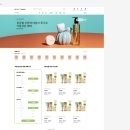 이젠아카데미 강남점, 프론트엔드 개발과정 수강후기 (내일배움카드, 국취제) - 5