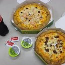 양산동 피자맛집추천! &#34;수타송임실치즈피자&#34;