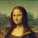 모나리자 이미지