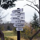 사천승마장 이미지