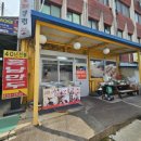 박철수 | 만두… 김치군만두 미쳤다 (찐맛집 후기)” #덕산박철수교수 #박철수교수 #내돈내산 #소상공인 #중소...