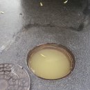 바로준설 이미지