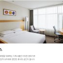 라한호텔 포항 | 포항 호텔 : 오션뷰가 매력적인 영일대 근처 숙소, 라한호텔 포항 숙박후기