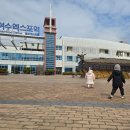 전남오토바이센터 | 여수 라테라스리조트 오션 펜트하우스 내돈내산 1박 후기