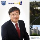 동아컨설팅 이미지