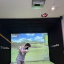 블랙홀스크린골프