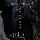 (주)해머픽쳐스