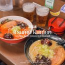 이츠모 | 부산 광안리 일본라멘 맛집 이츠모라멘 솔직후기