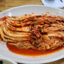 26호까치할머니본관 이미지