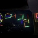 우솔태권도 이미지