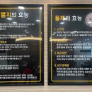 봄내식품 이미지