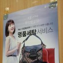크린토피아화성 이미지