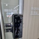 장안읍사무소 이미지