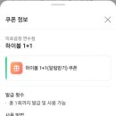 미로곱창 이미지