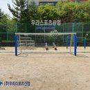아람초등학교 이미지