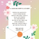 김성훈법무사