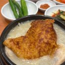 제주 불탑사 오층석탑 | 삼춘, 도대체 원당봉엔 사찰이 몇개나 있는거언???