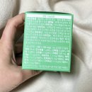 (주)칼로우웰 이미지