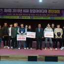 지피에스골프 이미지