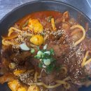 배씨상회 이미지