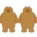 2080양꼬치 이미지
