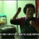짬뽕시간 이미지