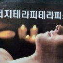 고대에너지 이미지
