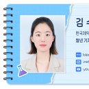 대전가톨릭대학교 대학원 이미지