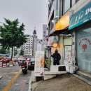 그냥치킨 - 괴산군 읍내로 305-1 | 봉천동 그냥치킨 위치 포장주문 할인 내돈내산 후기