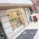주흥길 30-8 네이버블로그
