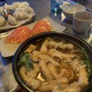 땡초포차 이미지