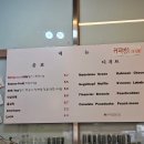 330 | [세종] 반곡동 붕어빵 맛집 - 베리피치 330 카페 후기 🌝