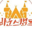 검상안길 네이버블로그