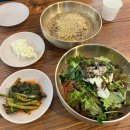 남경산업(주) | 군포 맛집 추천 남경막국수 고소함 끝판왕 들깨 막국수 내돈내산 후기