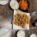 자담치킨거창점